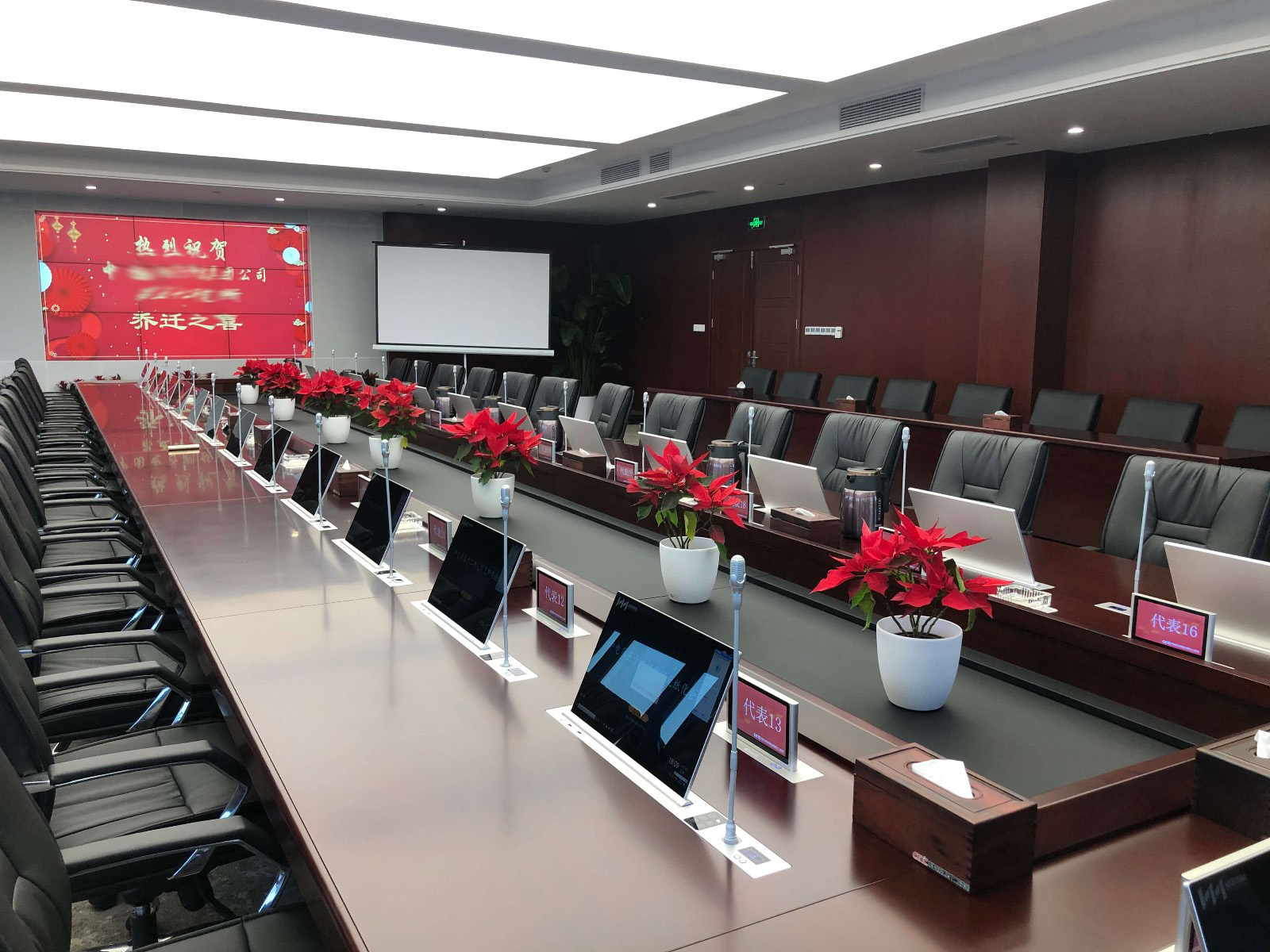 多媒體會議室適合大屏幕的原因有哪些？