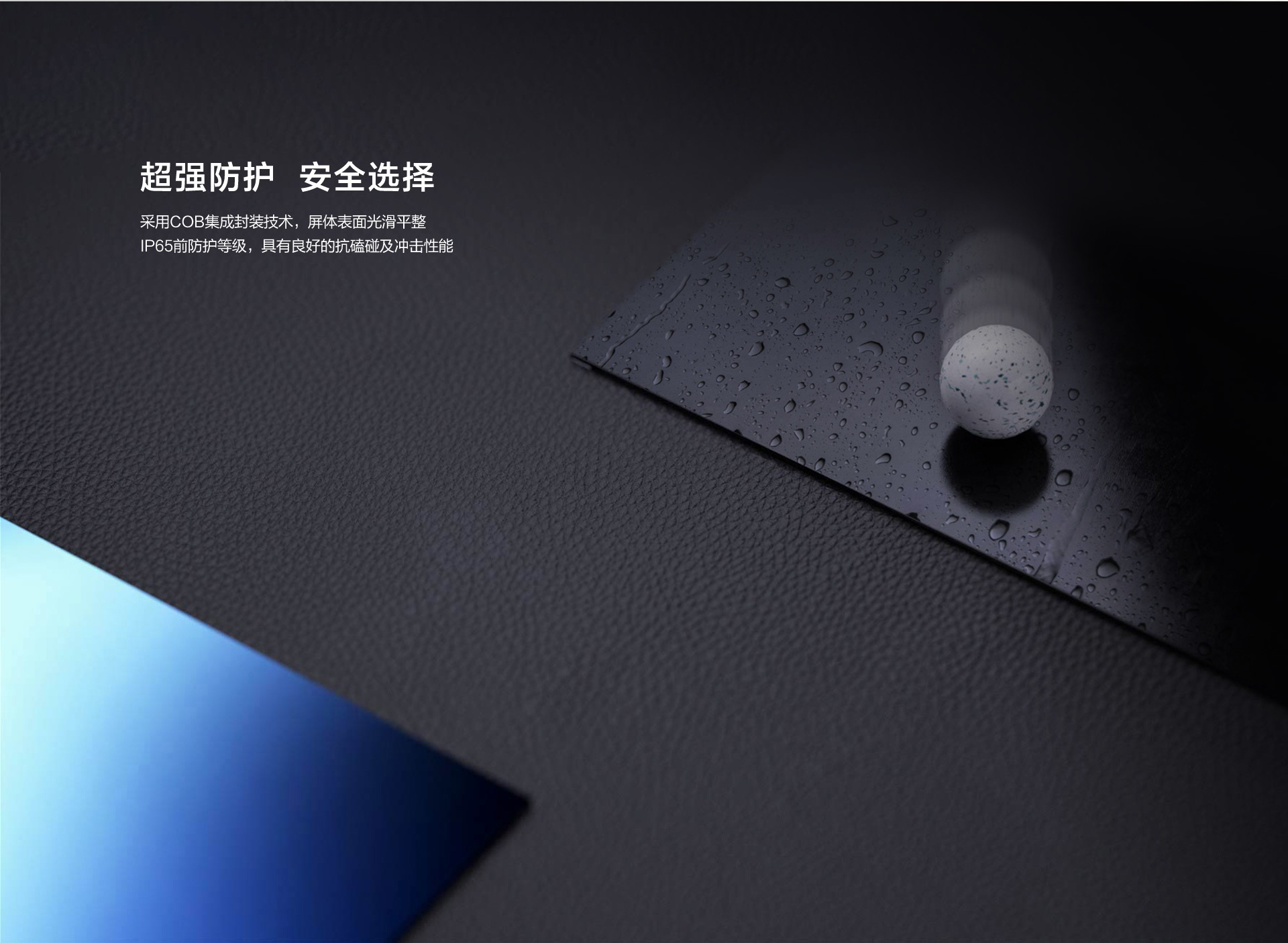 智能化會議室系統(tǒng)如何重構企業(yè)協(xié)作空間——從規(guī)劃設計到運營管理的全流程實踐